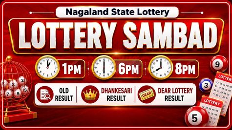 Nagaland Dear Lottery Result Today 16.7.2026 1 PM 6 PM 8 PM | Lottery Sambad LIVE; Check Winners List