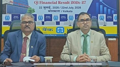 UCO Bank Q1 Result Highlights: Net Profit Jumps 8% YoY, NIM Improves To 3%, Gross NPAs Decline