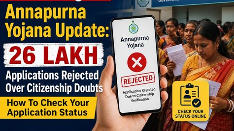 West Bengal Annapurna Yojana Update: 26 Lakh Applications Rejected; How To Check Your Application Status