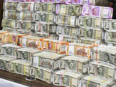 ಸರ್ಕಾರಕ್ಕೆ ಬೇಕಾದಷ್ಟು ನೋಟು RBI ಮುದ್ರಿಸುವುದಕ್ಕೆ ಆಗಲ್ಲ ಏಕೆ? ನಿಯಮಗಳು ಏನು? 