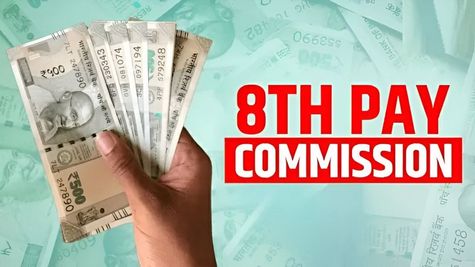 2026ರಲ್ಲಿ ವೇತನ ಬಂಪರ್! 8ನೇ ವೇತನ ಆಯೋಗದಿಂದ 41,000ರೂ.ರವರೆಗೆ ಸಂಬಳ? ಷೇರು ಮಾರುಕಟ್ಟೆಯಲ್ಲಿ ಹಿಗ್ಗು!