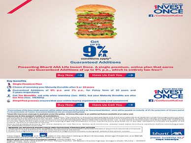 നിങ്ങളുടെ ഇന്‍ഷുറന്‍സ് പ്രീമിയം കൂടുതലാണോ? കുറയ്ക്കാന്‍ ചില ടിപ്സ് ഇതാ