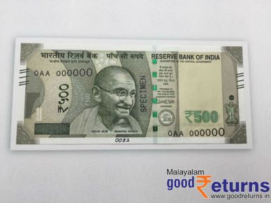 നിങ്ങളുടെ എല്ലാ പണമിടപാടുകളും ആദായ നികുതി വകുപ്പ് നിരീക്ഷിക്കുന്നുണ്ട്