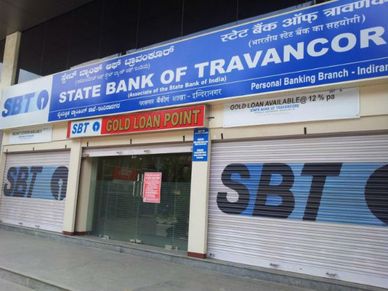 എസ്ബിടി ഇനി ഓര്‍മ്മ മാത്രം, ഇന്ന് അവസാന പ്രവര്‍ത്തി ദിനം