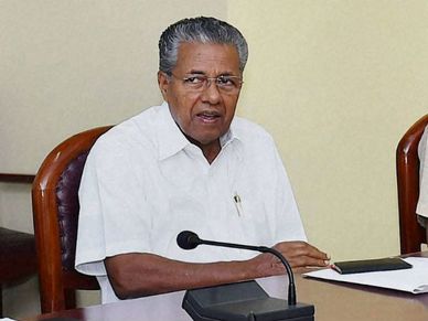 ലണ്ടൻ ഓഹരി വിപണി തുറന്ന ആദ്യ ഇന്ത്യൻ മുഖ്യമന്ത്രി പിണറായി വിജയൻ