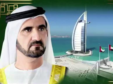 യുഎഇയില്‍ 10 വര്‍ഷത്തേയ്ക്ക് താമസവിസ; അപേക്ഷിക്കാവുന്നത് ആ‍ർക്കൊക്കെ??