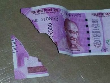 കീറിയ നോട്ടുമായി ഇനി ബാങ്കിൽ പോകേണ്ട; മാറ്റി കിട്ടില്ല!!!