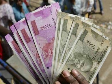 ബാങ്ക് അക്കൗണ്ടിൽ മിനിമം ബാലൻസ് ഇല്ലേ? വേ​ഗം അക്കൗണ്ട് ക്ലോസ് ചെയ്തോളൂ, പണി പുറകെ വരും