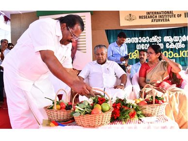 കണ്ണൂര്‍ ജില്ലയില്‍ അന്താരാഷ്ട്ര ആയുര്‍വേദ ഗവേഷണ കേന്ദ്രം വരുന്നു; ഡല്‍ഹിയിലും ഗള്‍ഫിലും ആയ