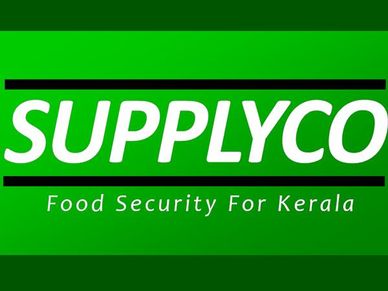 ഗൃഹോപകരണങ്ങള്‍ 45 ശതമാനം വിലക്കുറവില്‍; പുതിയ സംരംഭവുമായി സപ്ലൈകോ