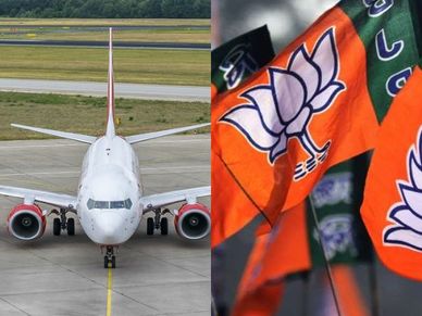 അഞ്ച് വര്‍ഷത്തിനുള്ളില്‍ എയര്‍പോര്‍ട്ടുകളുടെ എണ്ണം ഇരട്ടിയാക്കുമെന്ന് ബിജെപി