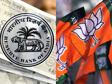 റിപ്പോ നിരക്ക് വീണ്ടും കുറയ്ക്കും; സാമ്പത്തിക വളര്‍ച്ചയ്ക്ക് ബിജെപി വിജയിക്കണമെന്നും റോയിട്