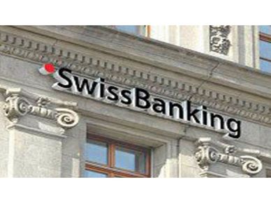 സ്വിസ് ബാങ്കില്‍ ഇന്ത്യക്കാരുടെ നിക്ഷേപം വന്‍തോതില്‍ കുറഞ്ഞതായി റിപ്പോര്‍ട്ട്