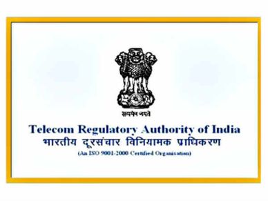 ജിയോയ്ക്ക് നല്‍കാനുള്ള 3050 കോടി പിഴ; തീരുമാനത്തില്‍ മാറ്റം സാധ്യമല്ലെന്ന് ട്രായ്