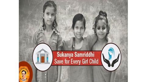 സുകന്യ സമൃദ്ധി യോജനയിൽ നിക്ഷേപിക്കുന്നുണ്ടോ? വിട്ടുപോകരുത് ഇക്കാര്യങ്ങൾ