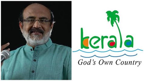 കേരള ബജറ്റ് 2020: വയനാട്ടിന്റെ ടൂറിസം മേഖലാ വികസനത്തിന് 5 കോടി, പുതിയ തീര്‍ത്ഥാടന പദ്ധതിയും