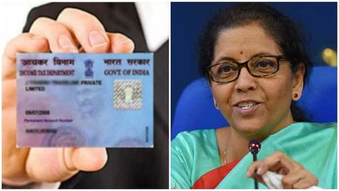 ഇനി പാന്‍ കാര്‍ഡ് ഇന്‍സ്റ്റന്റായി ലഭിക്കും; പദ്ധതിയക്ക് തുടക്കം കുറിച്ച് ധനമന്ത്രി