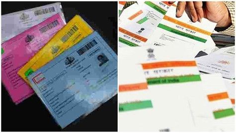 ആധാർ കാർഡ് -റേഷൻ കാർഡ് ബന്ധിപ്പിക്കൽ; ഇനി രണ്ട് ദിവസം കൂടി മാത്രം, ബന്ധിപ്പിക്കുന്നത് എങ്ങനെ?