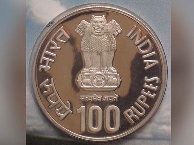 വിജയ രാജെ സിന്ധ്യ ജന്മശതാബ്ദി ദിനം: 100 രൂപയുടെ നാണയം പ്രധാനമന്ത്രി പുറത്തിറക്കി