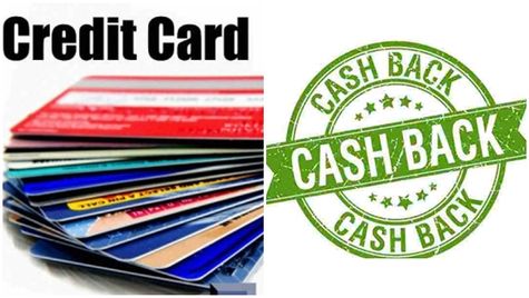 ക്രെഡിറ്റ് കാർഡ് കുടിശ്ശിക, മൊറട്ടോറിയത്തിന് അപേക്ഷിച്ചിട്ടില്ലെങ്കിലും ബാങ്കുകൾ ക്യാഷ്ബാക്ക് തരും