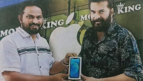 കേരളത്തിലെ ആദ്യത്തെ ആപ്പിള്‍ ഐഫോണ്‍ 12 പ്രോ മാക്‌സ് സ്വന്തമാക്കി മമ്മൂട്ടി, വില കേട്ടാൽ അന്തം വിടും