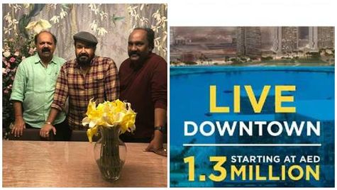 ദുബായില്‍ മോഹന്‍ലാലിന് പുത്തന്‍ ആഡംബര ഫ്‌ലാറ്റ്; ആര്‍പി ഹൈറ്റ്‌സില്‍ വില തുടങ്ങുന്നത് ഇങ്ങനെ