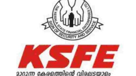 കെഎസ്എഫ്ഇയെ കൂടുതല്‍ ശക്തിപ്പെടുത്താൻ പദ്ധതി, പ്രവാസികളെ ഉള്‍പ്പെടുത്തി പുതിയ മാര്‍ക്കറ്റിംഗ് വിഭാഗം