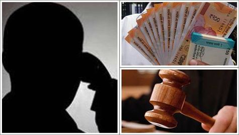 തട്ടിപ്പുകോളിലൂടെ നഷ്ടമാകുന്ന പണം ബാങ്ക് തിരിച്ചുതരുമോ? ബാങ്ക് ഉത്തരവാദിയാകുമോ, അറിയേണ്ട കാര്യങ്ങള്‍