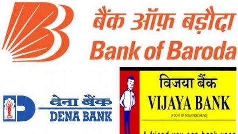 ഏപ്രില്‍ ഒന്നിന് ഇല്ലാതാകുന്ന ബാങ്കുകളില്‍ നിങ്ങളുടെ ബാങ്കുമുണ്ടോ? ഇടപാടുകള്‍ തുടരാന്‍ ഇവ ശ്രദ്ധിക്കാം