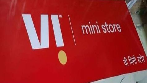 റീച്ചാർജ് ചെയ്യാൻ വിർച്വൽ ഏജന്റ് വിഐസി: പുതിയ നീക്കവുമായി വോഡഫോൺ ഐഡിയ, ബില്ലും റീച്ചാർജും ഒറ്റ പ്ലാറ്റ്ഫോമിൽ