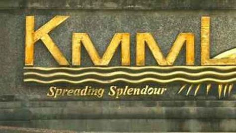 ചരിത്ര നേട്ടവുമായി പൊതുമേഖലാ സ്ഥാപനമായ കെഎംഎംഎൽ, 112 കോടി ലാഭം, 783 കോടി വിറ്റുവരവ്