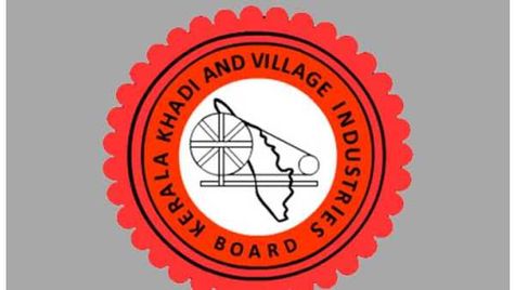 ഫണ്ട് ഇഷ്ടം പോലെ, ചെലവഴിക്കാൻ തയ്യാറാകതെ ഖാദി ബോർഡ്; അനുവദിച്ചത് 65.88 കോടി, ചെലവഴിച്ചത് 40.14 കോടി