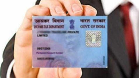 പാന്‍ കാര്‍ഡ് നഷ്ടപ്പെട്ടോ? ഓണ്‍ലൈനായി എങ്ങനെ ഡൗണ്‍ലോഡ് ചെയ്യാമെന്നറിയാം