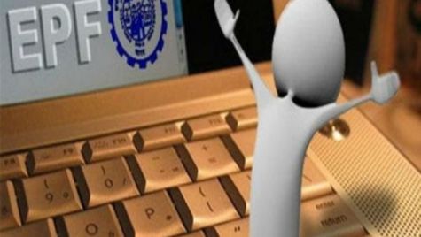 ഇപിഎഫ് കൈമാറ്റം ഇനി ഓണ്‍ലൈനായി ചെയ്യാം