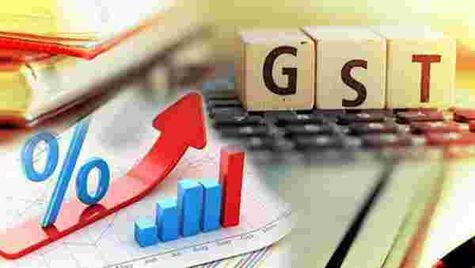 ജിഎസ്ടി വരുമാനത്തില്‍ റെക്കോര്‍ഡ്, ജനുവരി മാസത്തില്‍ സമാഹരിച്ചത് 1.38 ലക്ഷം കോടി രൂപ
