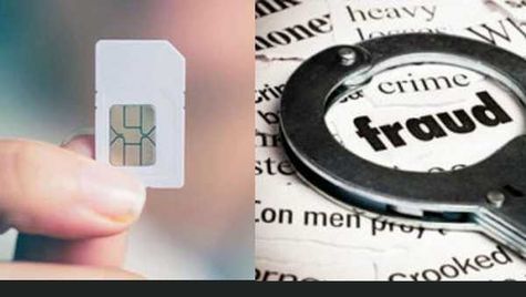 സിം കാർഡ് സ്വന്തം പേരിൽ അല്ലേ? വരുന്നു തടവും 50,000 രൂപ പിഴയും; സാമ്പത്തിക തട്ടിപ്പുകൾ ഇനി പടിക്ക് പുറത്ത്