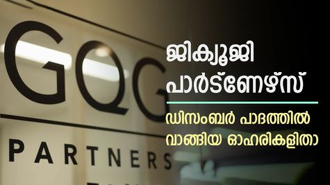 അദാനി ഓഹരികളോടുള്ള ഇഷ്ടം തുടർന്ന് രാജീവ് ജെയിൻ; ഡിസംബർ പാദത്തിൽ വാങ്ങിയ ഓഹരികളിതാ