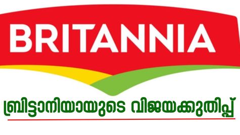 ബ്രിട്ടാനിയായുടെ വിജയക്കുതിപ്പ്; 295 രൂപയിൽ ആരംഭിച്ച ബിസ്‌ക്കറ്റ് കമ്പനിയുടെ ഇന്നത്തെ മൂലധനം 1.29 ലക്ഷം കോടി