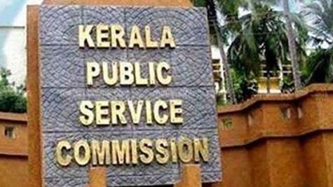 'കാത്തിരുന്ന വിജ്ഞാപനം പുറത്തിറക്കി പിഎസ്‌സി', 82 പോസ്റ്റുകളിലേക്ക് ഇപ്പോൾ അപേക്ഷിക്കാം