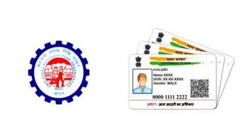 'തൊഴിലാളികളെ വീണ്ടും അവസരം', ഇ പി എഫ് അക്കൗണ്ട് ആധാറുമായി ലിങ്ക് ചെയ്യാത്തവർ ഉണ്ടോ?