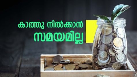 മാർച്ച് 31 നകം ഡിപ്പോസിറ്റ് ചെയ്തില്ലെങ്കിൽ ഈ ലാഭം കിട്ടില്ല: 8.5% പലിശ ലഭിക്കുന്ന ബാങ്കുകൾ ഇതാ