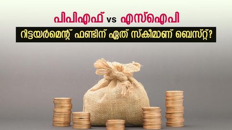 പിപിഎഫ് vs എസ്‌ഐപി: പ്രതിമാസം 11,000 രൂപ നിക്ഷേപിച്ചാൽ 3 കോടിയിലധികം കോർപ്പസ് നേടാം, ഏത് സ്കീമാണ് ബെസ്റ്റ്?