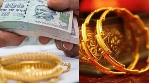 Gold Loan: അത്യാവശ്യത്തിന് പണം വേണോ..?, സ്വർണമുണ്ടെങ്കിൽ ലക്ഷങ്ങൾ കിട്ടും, അതും കുറഞ്ഞ പലിശയിൽ