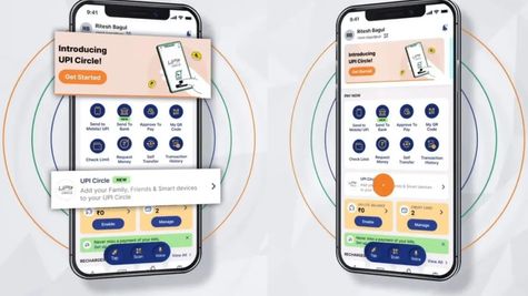 യുപിഐ ഇടപാടുകൾ ഇനി കുട്ടികൾക്കും നടത്താം, പുതിയ ഫീച്ചറുമായി ഭീം പേയ്മെന്റ് ആപ്പ്: എങ്ങനെ ഉപയോഗിക്കണം?