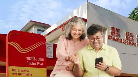 വെക്കടാ ഇതിന് മേലെ ഒന്ന്; 45 ലക്ഷം വരെ റിട്ടേൺസ് ലഭിക്കുന്ന പോസ്റ്റ് ഓഫീസ് നിക്ഷേപം