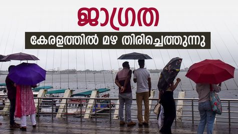 ഇന്ന് മുതൽ മഴ പ്രതീക്ഷിക്കണം, ഇടിമിന്നലിനും സാധ്യത, ശബരിമലയിലും കനത്ത മഴയ്ക്ക് സാധ്യത