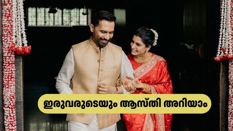 'ദി ഫാമിലി മാൻ' സംവിധായകൻ രാജുമായി നടി സാമന്ത വിവാഹിതയായി; താരദമ്പതികളുടെ ആകെ ആസ്തി അറിയാം