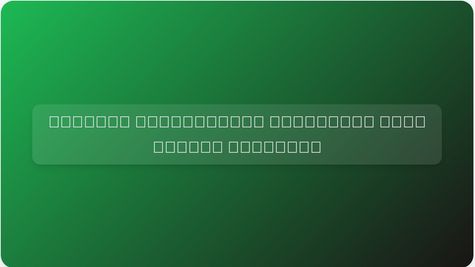 തൽക്കാൽ, വന്ദേ ഭാരത് ടിക്കറ്റ് ബുക്കിംഗുകൾക്ക് ഐആർസിടിസി ആധാർ കെവൈസി നിർബന്ധമാക്കി