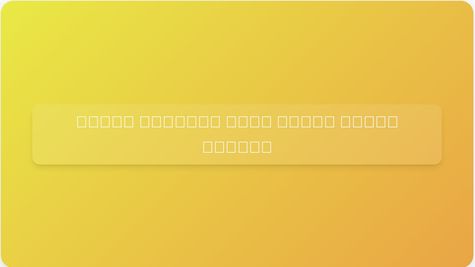 ഉദയ്പൂർ-അസർവ വന്ദേ ഭാരത് എക്സ്പ്രസ് ഫെബ്രുവരി 16 മുതൽ; രണ്ട് റൂട്ടുകൾ നിർത്തലാക്കുന്നു