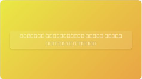 രാജസ്ഥാനെയും ഗുജറാത്തിനെയും ബന്ധിപ്പിക്കുന്ന ഉദയ്പൂർ സിറ്റി-അസർവ വന്ദേ ഭാരത് എക്സ്പ്രസ് സർവീസ് ആരംഭിച്ചു